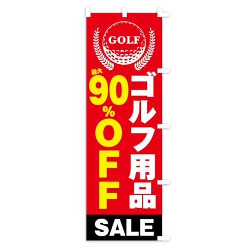 �̂ڂ�� �S���t�p�iSALE90%OFF�E�Z�[���E���� �V���[�g60x150cm �E�`�` KTJR_CSR �O�b�Y�v��/GoodsPro