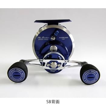 Amazon | カセ筏師THE Senkan IKADA70HG