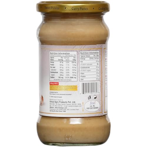 Image of SWAD Ginger Garlic Paste /Adrak lahsun paste-300 gram