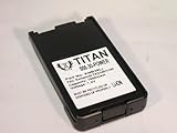Titan Two Way Radio Battery BP5635LI Fits Kenwood KNB35L Li-ION Replacement