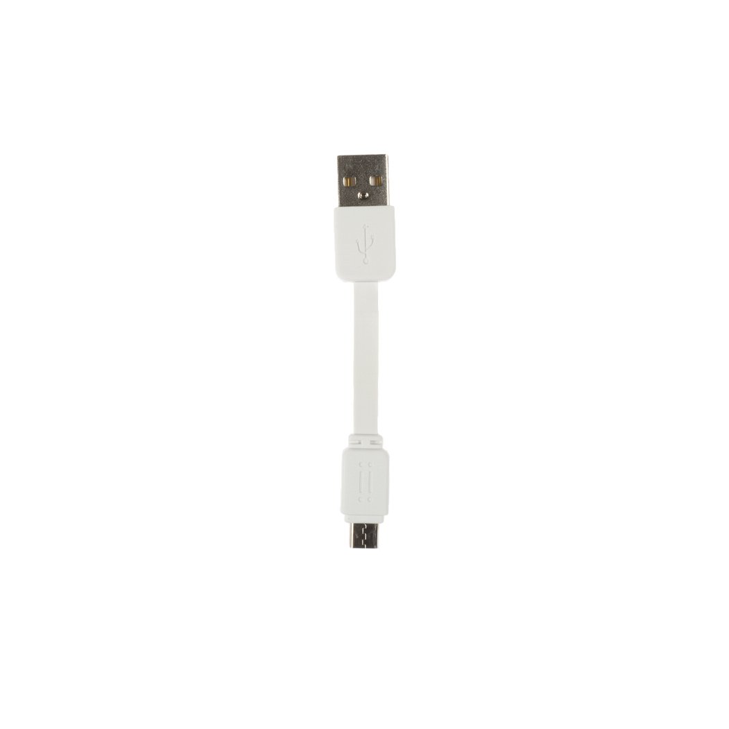 Aiino Micro-USB-Kabel – 15 Cm, Weiß, Kurz & Praktisch Für Unterwegs