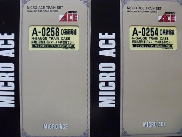 Amazon.co.jp: マイクロエース A0254 0系 新幹線 初期お召列車白V