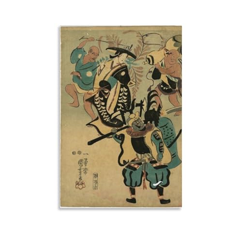 ̐썑FG s㉊H G |X^[ (3)  EH[A[g rO _CjO[ xbh[ Ǐ ǂ̊G12x18inch(30x45cm)