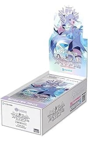 クインテットスペクトラム BOX」の人気商品一覧 | 安い商品を