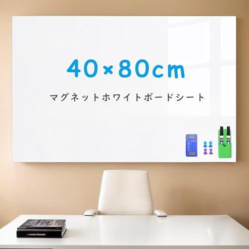 Qiytecno zCg{[hV[g }Olbgǎ S 400×800mmFǂɓ\ ͎΂  q/f cp wɍœK JbgR ?{̎戵t