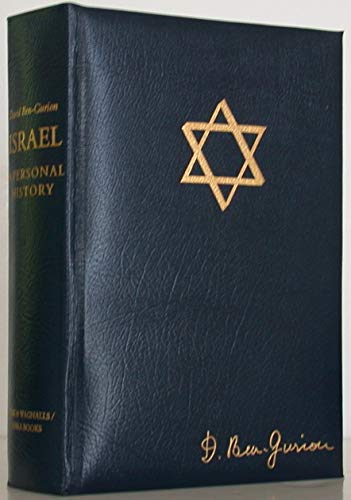 Israel: A Personal History 0517223783 Book Cover