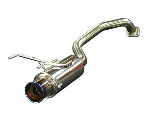フィット GE8 柿本改マフラー　GTbox Amazon.co.jp: 柿本改 ( KAKIMOTO ) マフラー【 GT box 06&S