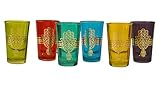 Tea Serving & Glasses Moroccan Set of 6 Tea Glasses Exquisite and Royal Khmissa Colorful