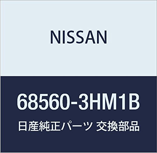 めい　0331 Amazon | NISSAN (日産) 純正部品 リツド グローブ ボツクス マーチ