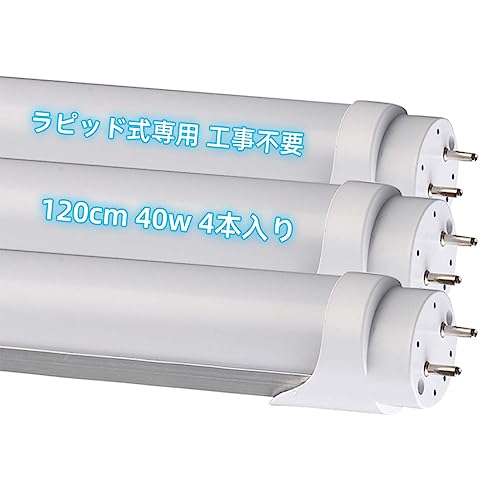 sbhX^[gpiFLRj LEDu 40w`  sbhX^[gpFLR40 u led d24W 120cmǌu 40^ Px2520LM ߓd ȃGl  F5500k HƖ Hsv (4{)