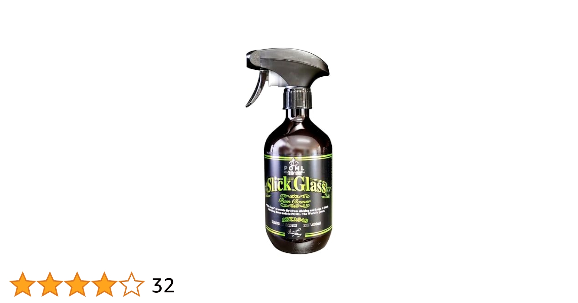POML Slick Glass ガラスクリーナー 洗車 2個セット Amazon.co.jp: POML ぬぬふぁくとりー Slick Glass 拭き筋を残さ