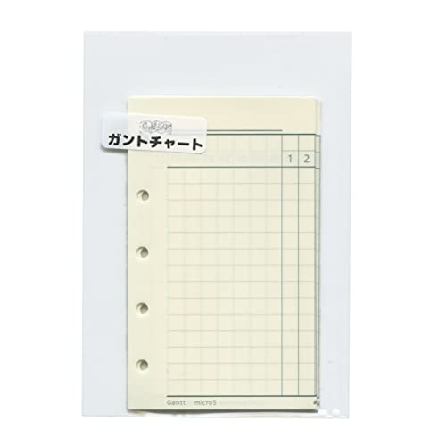 ����΂�� �K���g�`���[�g �}�C�N��5 ���t�B�� JB-0029