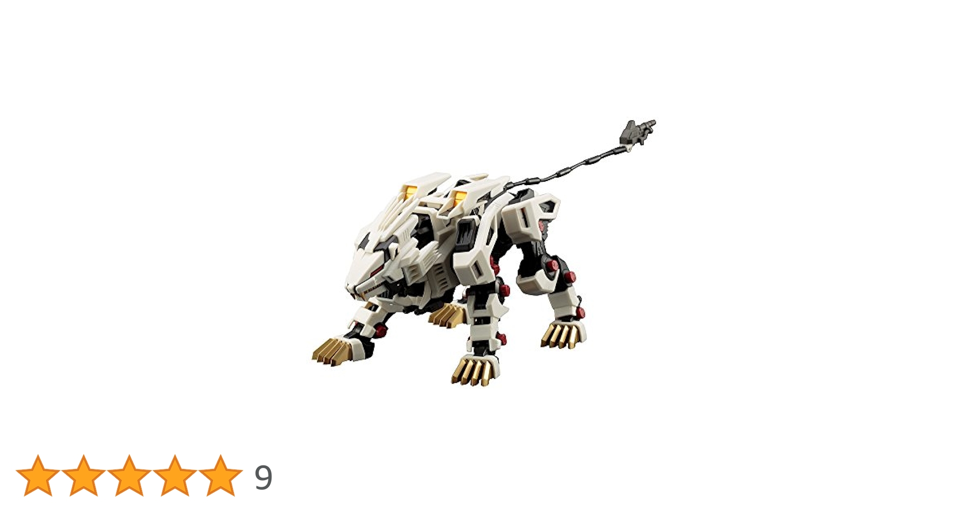 Amazon | ZOIDS ZA ライガーゼロ 全長約290mm 1/100スケール ABS