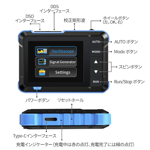 Image of FNIRSI DSO153 Mini 2-in-1 Oscilloscope with Signal Generator - 2.8 inch TFT Color Display, Portable Oscilloscope, 5MS /s Sampling Rate, 1MHz Bandwidth, Trigger Function Auto /Nomal /Single