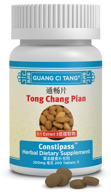 Tong Chang Pian (Constipass) AH114P