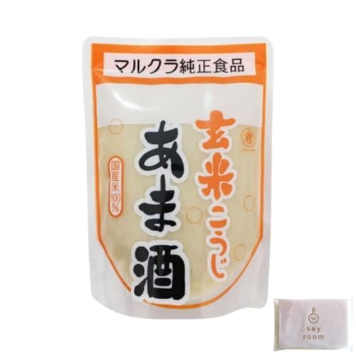 玄米こうじあま酒 250g 2個 みりん玄米 あま酒 玄米麹 麹 甘酒 砂糖不使用