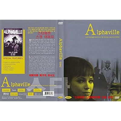 Alphaville, une &eacute;trange aventure de Lemmy Caution (1965) English Subtitle "Jean-Luc Godard" Best French Film NEW DVD - NTSC, All Region