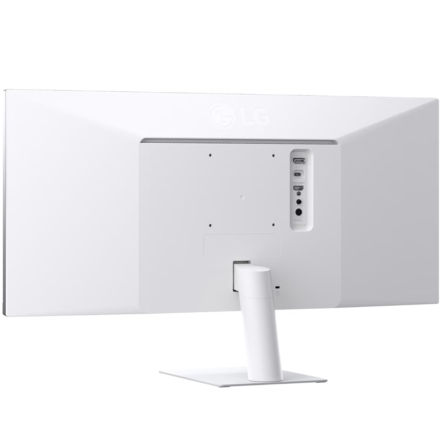 LG 29U531A Smartchoice 73 cm (29 Inch) UltraWide WFHD (2560x1080) IPS Monitor, 100Hz, 5ms(GtG), Anti-Glare, HDR10, 3-Side Virtually Borderless, HDMI, DP, USB-C, Speakers, Tilt Adjustable (White) — Amazon image 19
