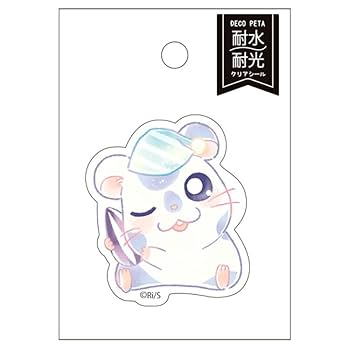 Amazon | クラックス とっとこハム太郎 デコペタステッカー こう