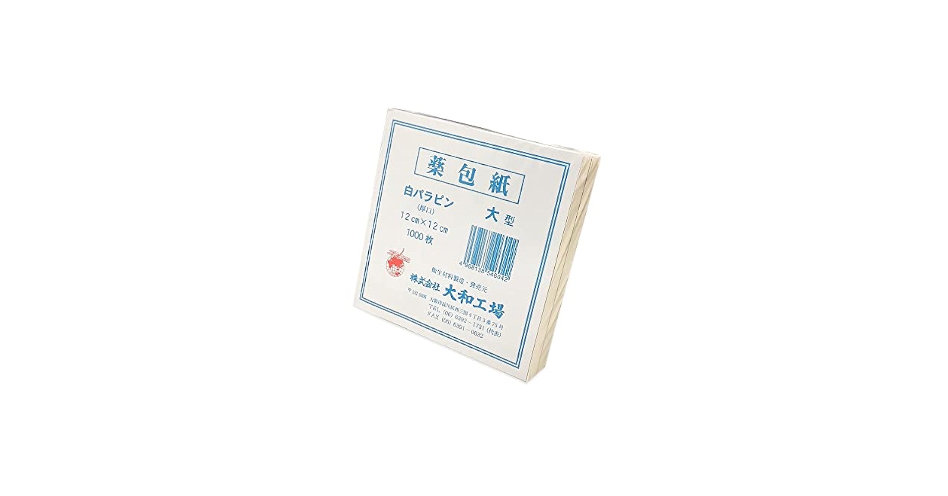 Amazon | 大和工場 ヤマト Yamato 薬包紙 パラフィン紙 ホワイト