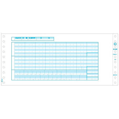 hisago gb911 Envelope Envelopes (250 Set)
