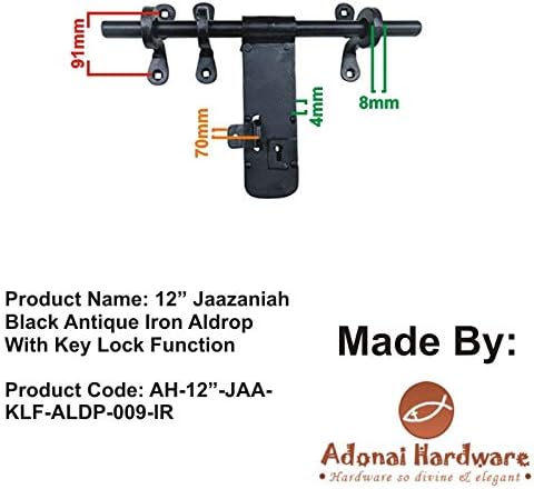 Adonai Hardware 12 Inch Jaazaniah Antique Iron Hand Forged Aldrop with Key Lock Function - Black Powder Coated