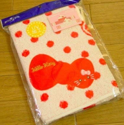 Amazon Usj限定 ハローキティ フード付きタオル アイドル 芸能人グッズ 通販