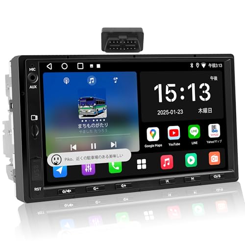 Amazon.co.jp: ATOTOEXCEL A5L 7インチ ディスプレイオーディオ 2DIN