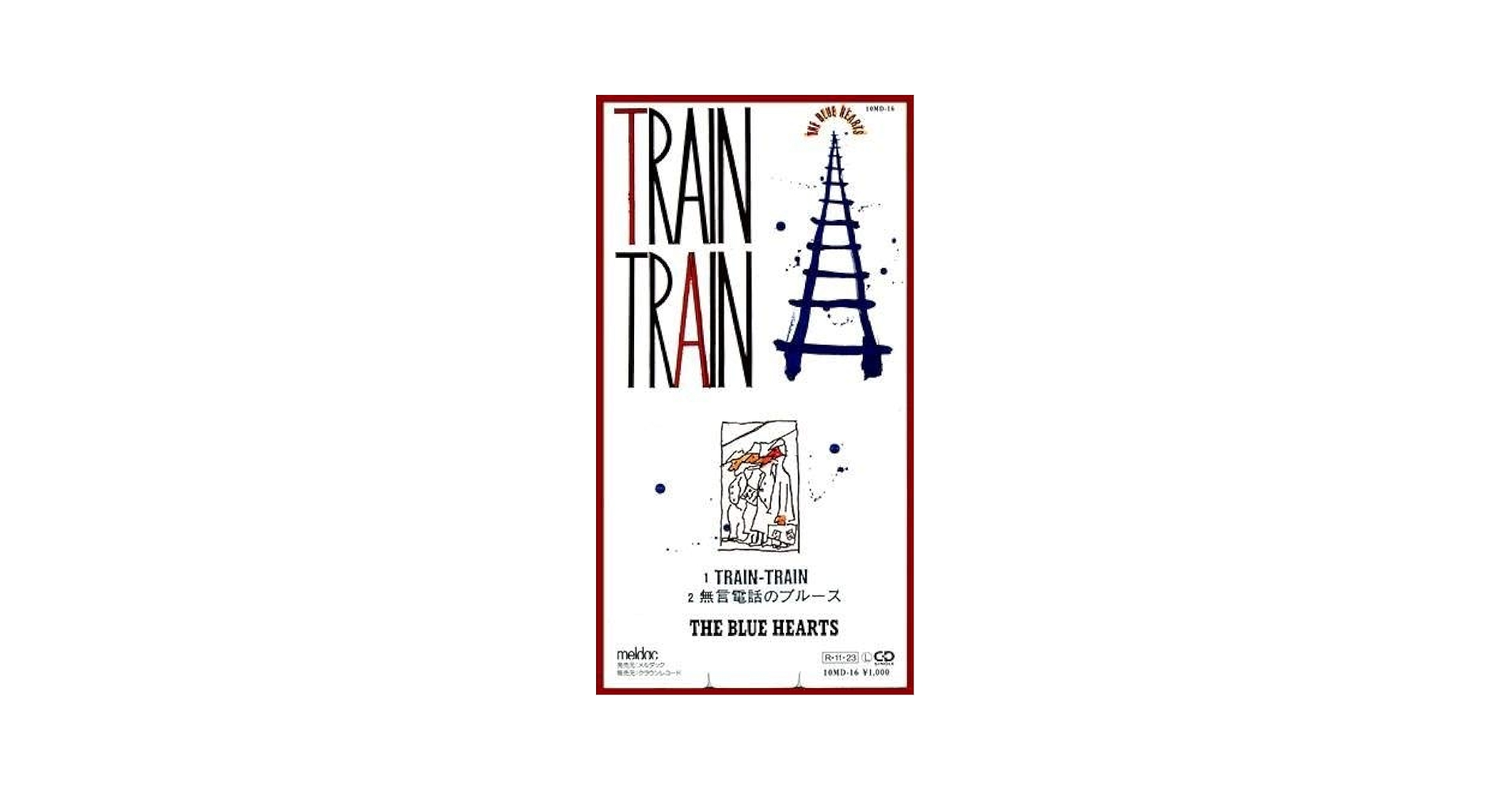Amazon.co.jp: 8cmCD THE BLUE HEARTS ザブルーハーツ TRAIN