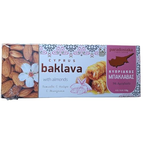 1 Baklava Chipre con miel y almendras Paradosiaka - 1 x 110 g