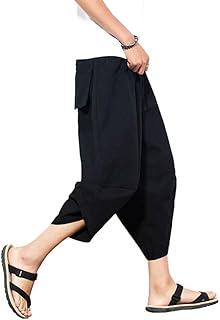 Amazon Co Jp エスニック メンズ