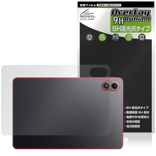 �~���r�b�N�X Xiaomi POCO Pad M1 �Ή� �ی� �t�B���� ���d�x 9H ���� PET�� �w�� �����K���X�����̍d�x ���{��