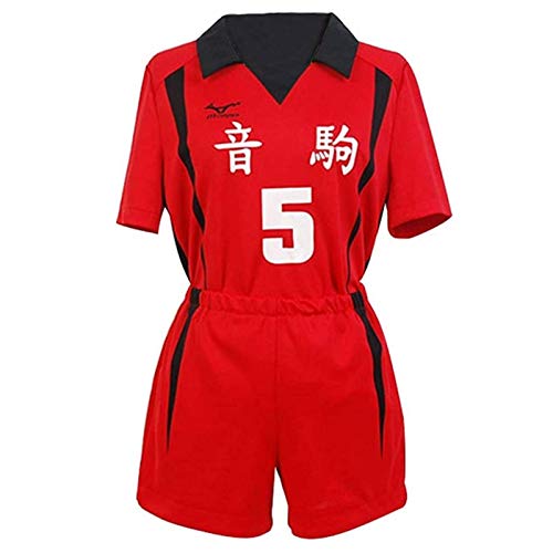 Uniforme Nekoma Haikyuu maillot Kenma Kozume aux finitions soignées