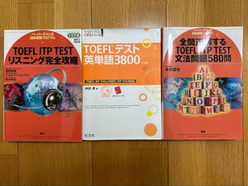TOEFL ITP�S�␳�����镶�@���X�j���O���S�U���p�P��3800�Z�b�g