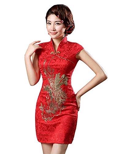 golden sun china dress China Dress | Golden Sun Universe