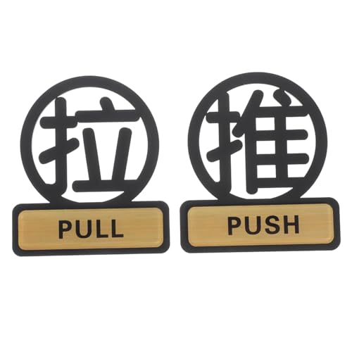ledmomo 2個アクリル製プッシュ プルドア表示サイン 滑り止め付き 引き戸対応 店舗 オフィス向けユニークな入口案内