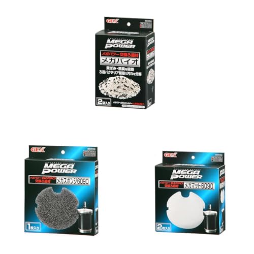 【セット買い】ジェックス GEX AQUA FILTER メガバイオ 250g×2袋 黄ばみ・悪臭を吸着 ろ過バクテリア繁殖 メガパワー用交換ろ過材 + ジェックス GEX AQUA FILTER メガパワー6090用 メガスポンジ 1枚入り メガパワー6