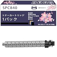 Amazon.co.jp: SPC840 トナーカートリッジ 互換ブランド リコー