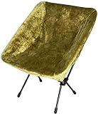 オレゴニアンキャンパー(Oregonian Camper) チェアカバー ファイヤープルーフコンパクトチェアカバー コヨーテ OCFP013CY