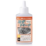 コモライフ コゲトリーナ ガスコンロ・グリル用 コゲ取り クリーナー 掃除 鍋 五徳 レンジ 汚れ落とし 日本製