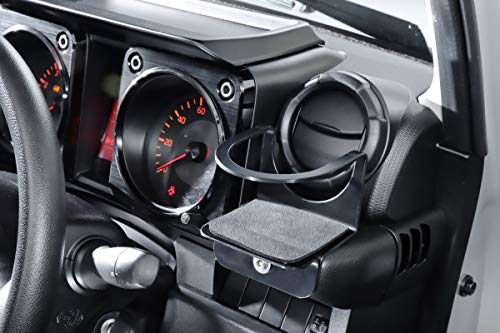 新型ジムニーjb64のドリンクホルダーどれをつけようかな 64swamp