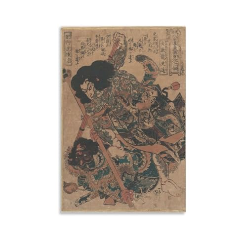 ̐썑FG` 䗴ji G|X^[  ǃA[g ʉ _ aMtg Ɋ|܂08x12inch(20x30cm)