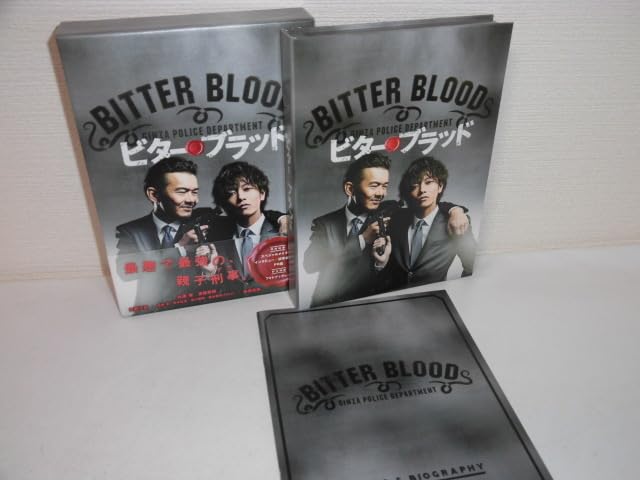 Amazon.co.jp: ◇ビター・ブラッド Blu-ray BOX 佐藤健/渡部篤郎