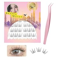 Amazon | つけまつげ のり不要 【日本国内JIS基準検査済み】グルーなし