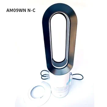 Amazon | 【整備済み品】 ダイソン Dyson Hot+Cool AM09WN N