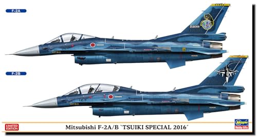 Maquette Hasegawa 002237 Mitsubishi F2 A/B Tsuiki Special 2016 1/72