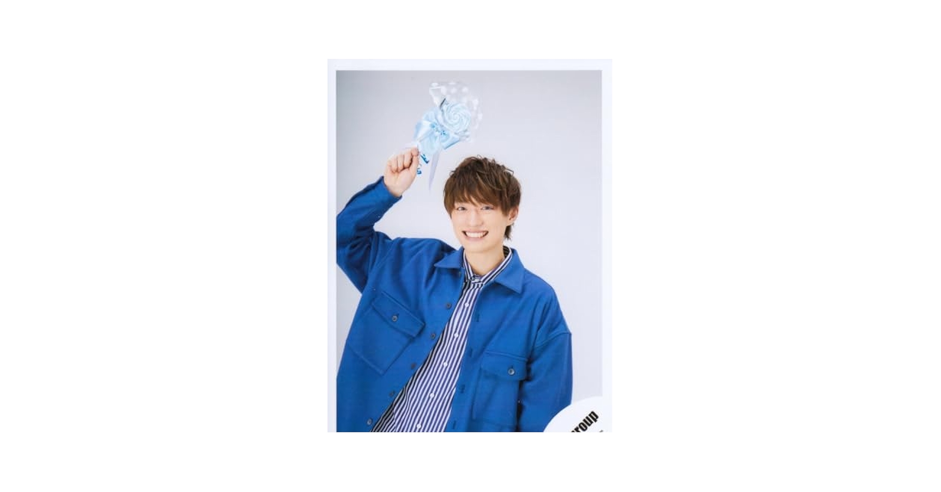 Amazon.co.jp: Aぇ! group 公式 生 写真（福本大晴）AGK00282