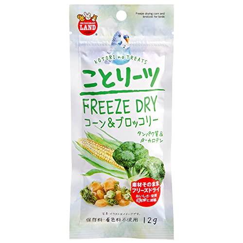マルカン ことりーツ コーン＆ブロッコリー １２ｇのサムネイル