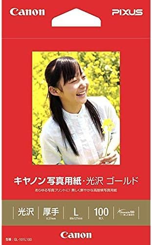 Lm ʐ^p  S[h L 100 GL-101L100 2Zbg