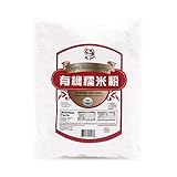 Big Green- Organic Glutinous Rice Flour, Sweet Rice Flour, Sticky Rice Flour, Great for Making...